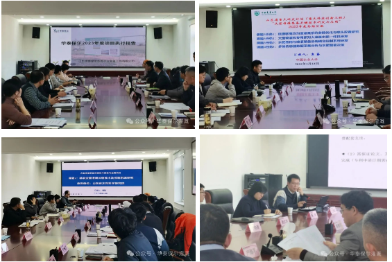 $BY5YE(3452FH9@I_V%E.png $BY5YE(3452FH9@I_V%E.png