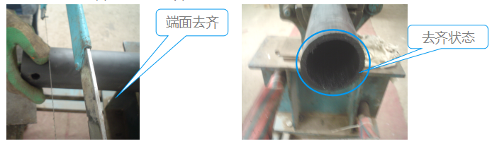 PE管在出水接頭處斷裂